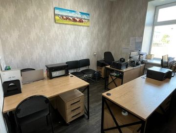 Федералдыг төлевилел боттанып турар