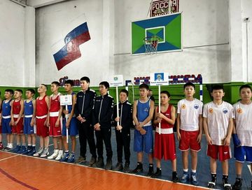 Өвүр черде  спорттуң сайзыралы