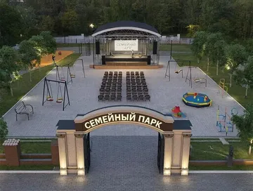 Тываның 55 ажыг муң чурттакчылары 2027 чылда чаагайжыдар объектилер дээш бадылаан