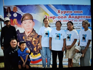Чурту дээш амы-тынын харамнанмаан