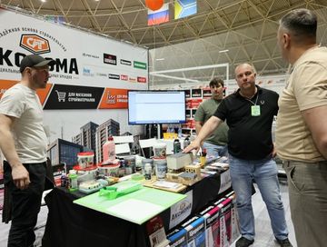 “Енисей Экспо” делгелгези