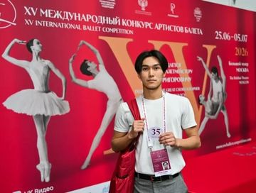 Тыва балет артизи шылгараан