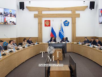 Тываның Баштыңының отчёду