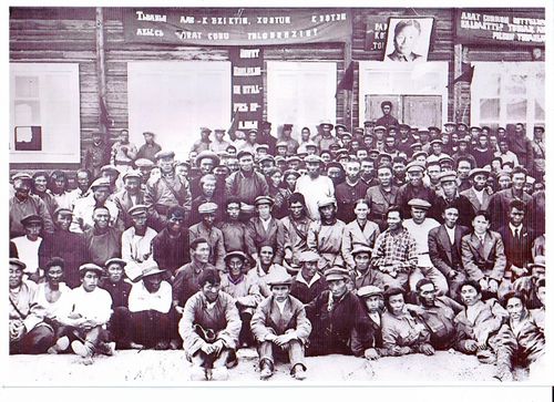 Төөгүлүг чурук