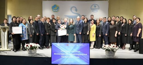 2025 чылдың ажыл-чорудулгазын түңнээн