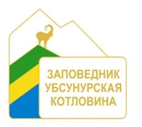 «Убса-Нур ыйгылаажы» 30 чыл оюн демдеглээн