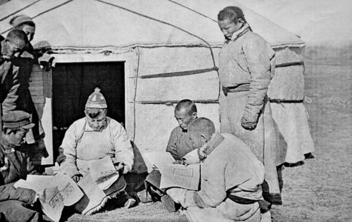 “ШЫН" СОЛУННУҢ ОНААЛГАЗЫ