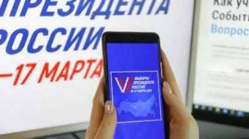 Тускай ажылчын бөлүк тургустунган