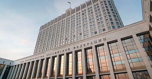 Тос регионга 10 млрд ажыг рубльди тускайлаар