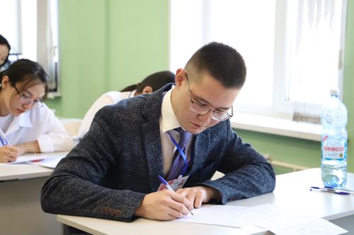 Башкылар мөөрейи