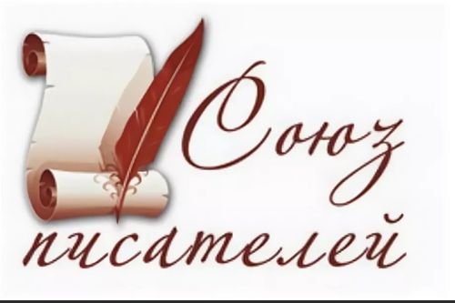 Тыва чогаалдың аккыр өө.