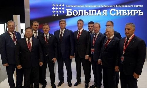 ПМЭФ 2025 үезинде бүрүн эргелиг төлээ РФ-тиң Чазааның Даргазының оралакчызы-биле ужурашкан