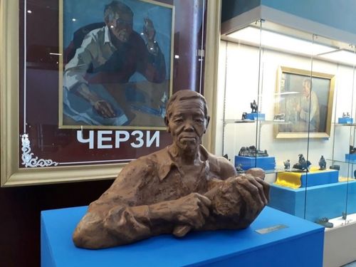 Төөгү календары