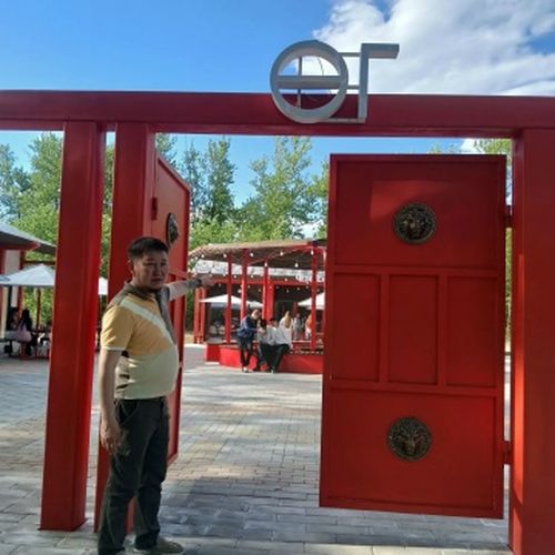 Бойдустан чайгаар бүткен дыштанылга чери