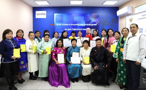 Мөөрей соонда бодалдар