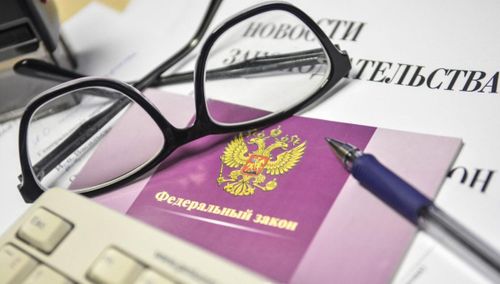 2024 чылдың июль 1-ден тура өскерлиишкиннер