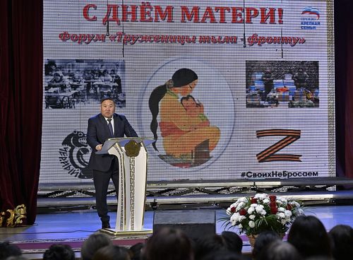 Тылдың ишчилеринге күрүне шаңналдарын тывыскан