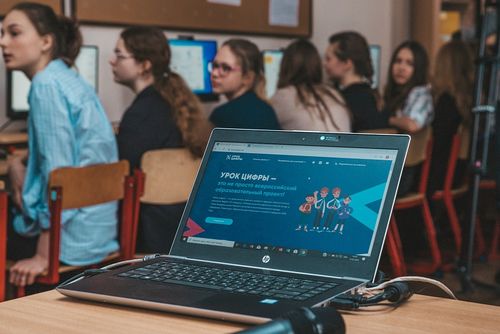 Таныдып өөредир