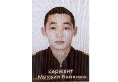 Дириг төөгү…