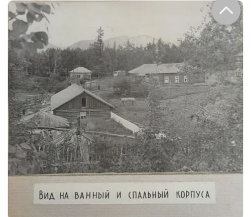 Эң-не баштайгы курорт – Үш-Белдир