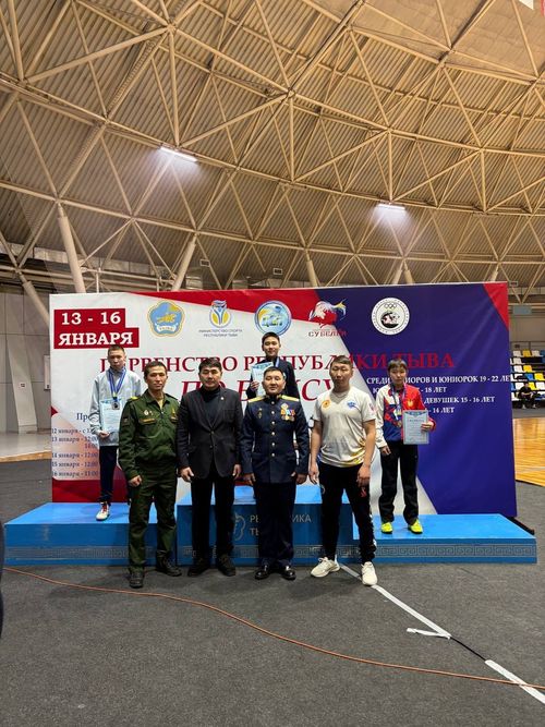 ЧЕДИЛИКТИҢ МАРГЫЛДААЛАРЫ