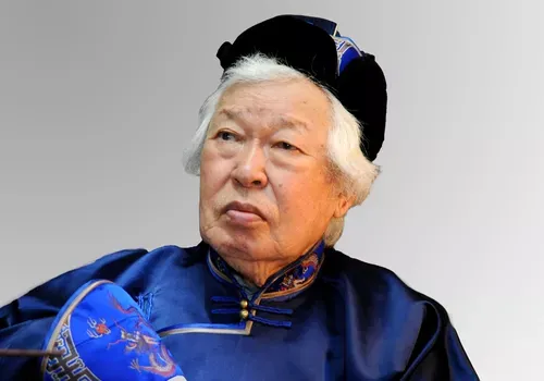 ЧИТКЕН УРУГ