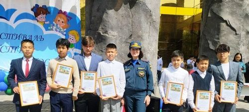 Бичии чаштарның маадырлыг чоруу