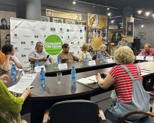 “Улуг гастрольдар” ачызында