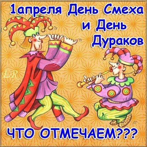 МЕЛЕГЕЙЛЕР ХҮНҮ