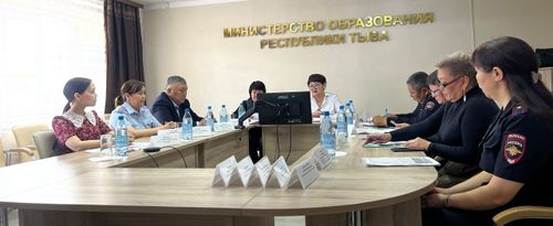 Өг-бүле – кижизидилгениң таваа