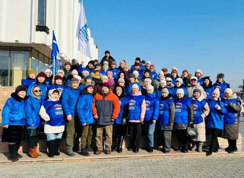 Байыр чедириишкини