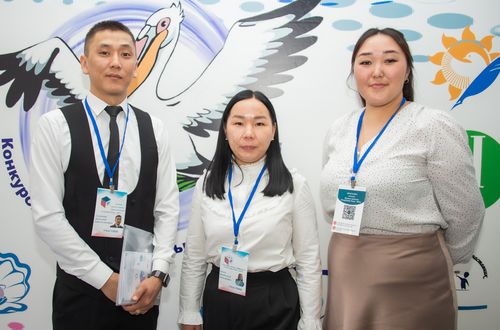 Тергииннерни илередир