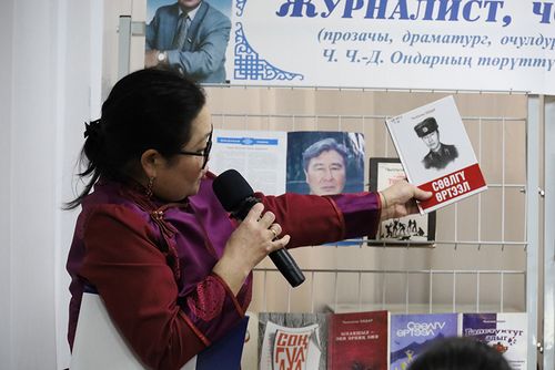 Уттундурбас сактыышкыннар