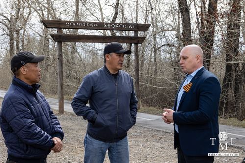 Кескинди черни кым эжелээрил?