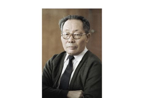 ХҮН ДЕГ ЧЫРЫК КҮЗЕЛ-СОРУК