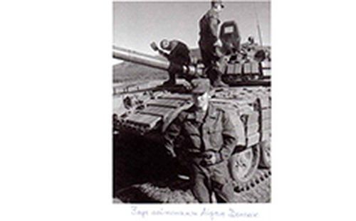 Тиилелгелиг чанып келзин