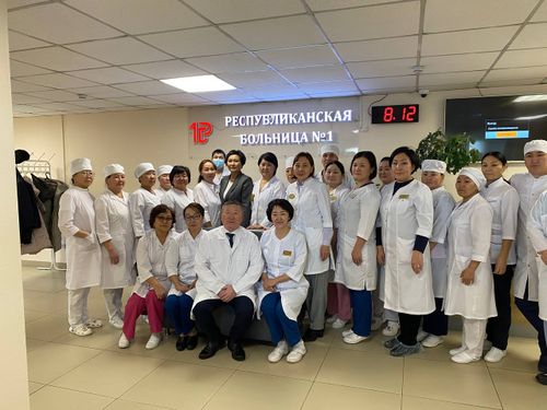 Буянныг эмнелге