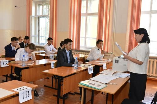 Өөредилгелиг марафон — кедилиг дузалакчы