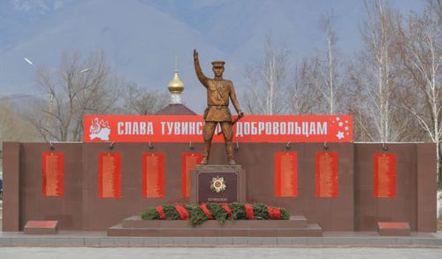 Ада-чурт камгалакчыларынга мөгейиг