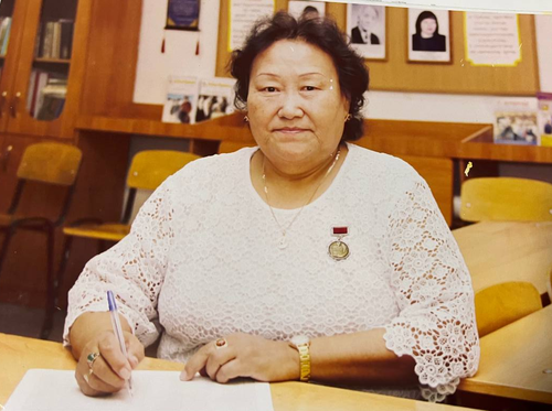 Буянныг башкы, энерелдиг ава