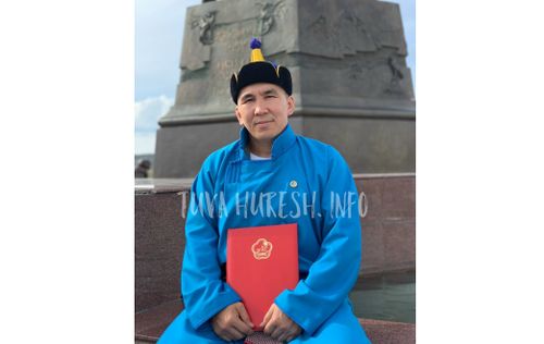 Начын мөгениң найыры