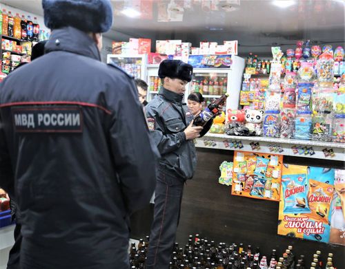 ЭРГЕ-ХООЙЛУ