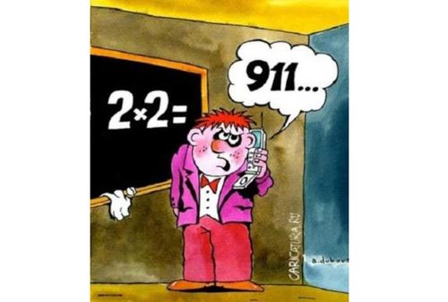 ХӨГЛҮГ ЧАШТАР