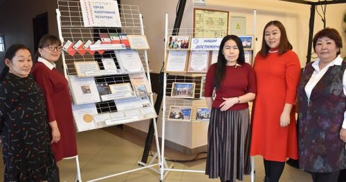 Эң-не бүзүрелдии – даянгыыш.