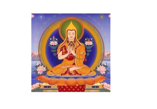 Чула байырлалы