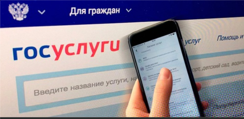 Келдиргеннерге сүме.