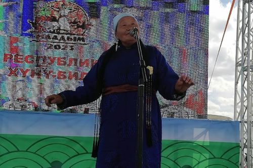 Ыраажы малчын