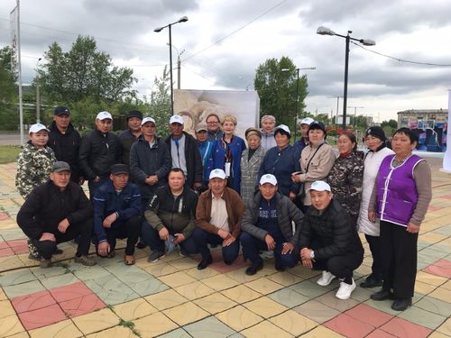 Эр хей, Манзай!