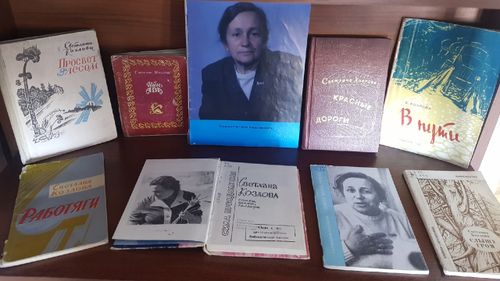 Чаражын аар, чаражын!