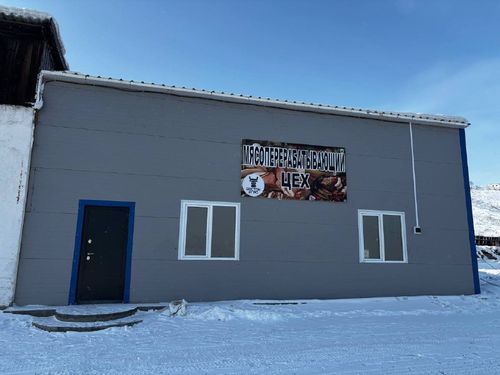 Бии-Хем кожуунда хаван фермазын тудуп турар